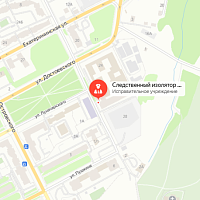 СИЗО-1 Пермь